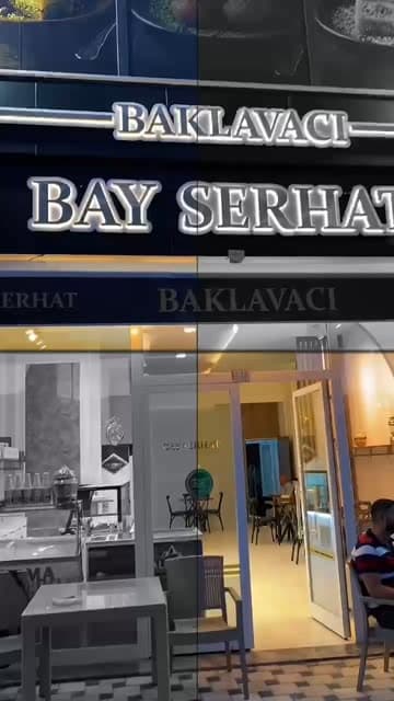 Baklavacı Bay Serhat mağazasının giriş bölümü